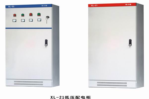 山丹3683配电-3683谈谈防水配电箱检修